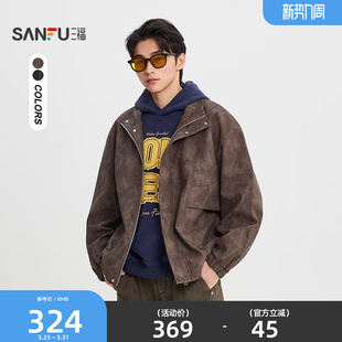 三福2026春季 复古蜡染PU皮衣夹克男街头立领宽松外套516543 新款