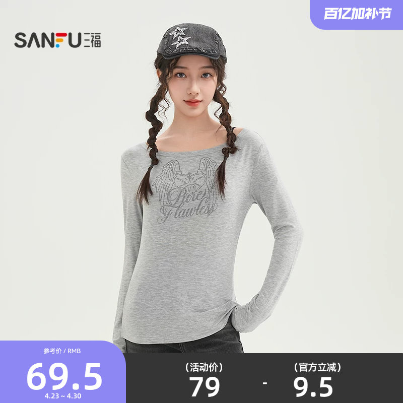 三福长袖上衣2026新款夏季个性印花大圆领休闲灰色t恤女装519375