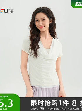 三福荡领短袖女2026新款夏季都市网纱拼接白色t恤上衣女装521423