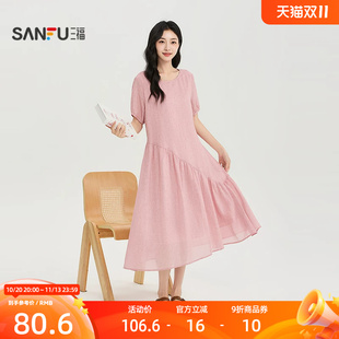 三福女连衣裙2026夏季新款法式后中V字绑带口袋圆领宽松裙子女装