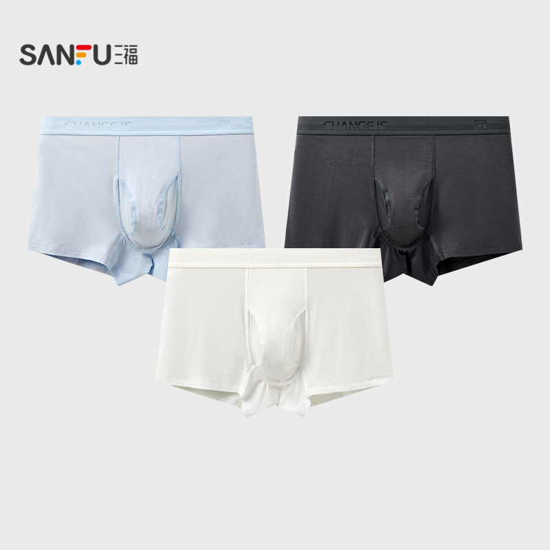 三福男莫代尔裆拼网内裤 腰头英文柔软透气四角裤平角裤501340
