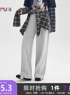 三福休闲裤2026新款春季可拆格子搭片灰色长裤阔腿裤子女装515608