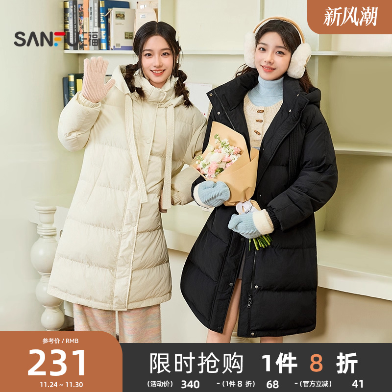 三福棉服女款2025新款冬季时尚宽松连帽棉衣长款保暖棉袄外套女装