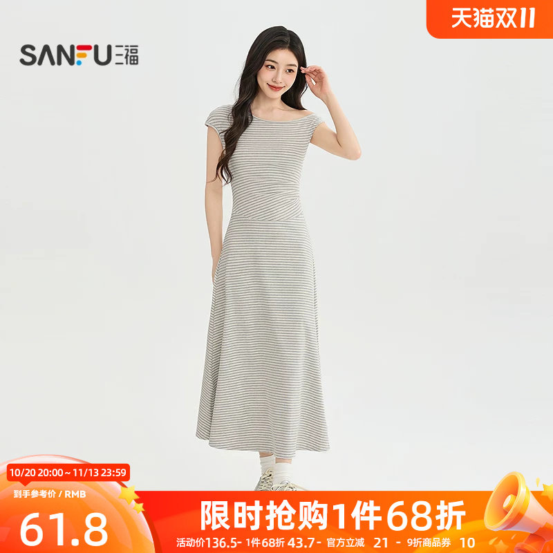 三福女连衣裙2026夏季新款休闲斜肩扭结腰侧褶皱条纹长裙裙子女装