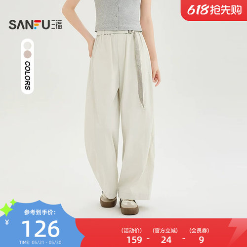 三福女休闲裤2026夏季新款格子裤脚腰带阔腿哈伦裤长裤女装525076
