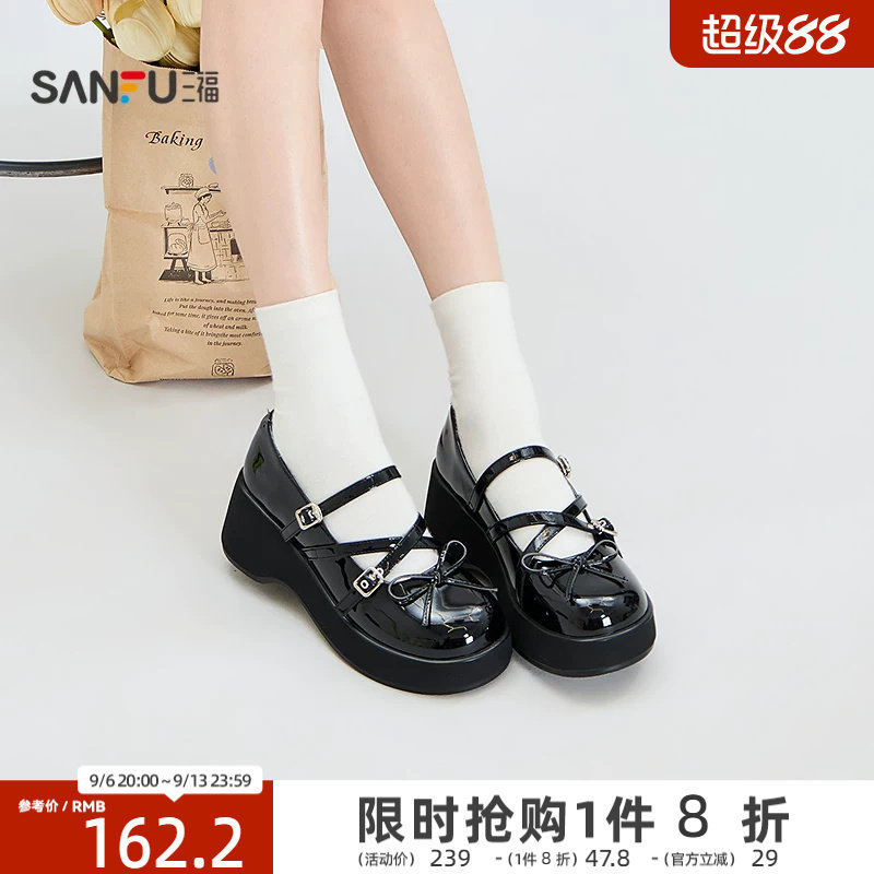 三福女乐福鞋秋季甜酷交叉双扣带蝴蝶结厚底玛丽珍女鞋860601