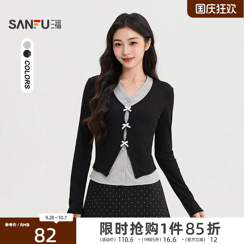 三福女长T恤2026秋季新款气质蝴蝶结装饰假两件休闲长袖上衣女装