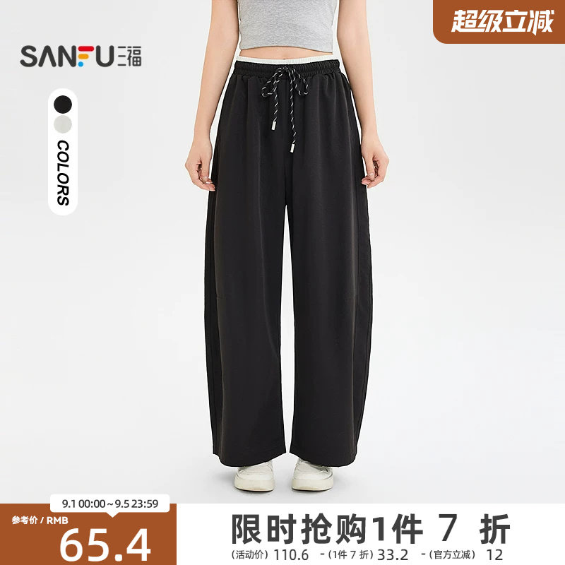 三福休闲裤女2026新款夏季高腰宽松弯刀裤夏天薄款裤子女装522685图片