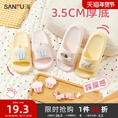 女夏2025新款 三福拖鞋 卡通可爱小狗居家外穿柔软舒适EVA外穿拖鞋