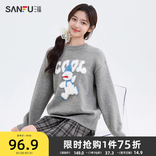 三福毛衣女2025春季 雪人图案宽松慵懒高级感提花毛织套头上衣女装