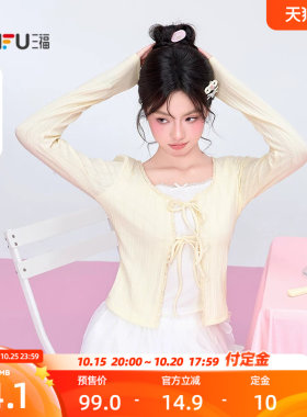 三福长T恤2026秋季绑带假两件蕾丝花边领口上衣女装529708