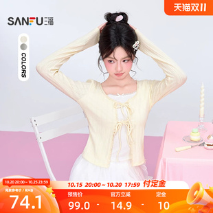 三福长T恤2026秋季绑带假两件蕾丝花边领口上衣女装529708
