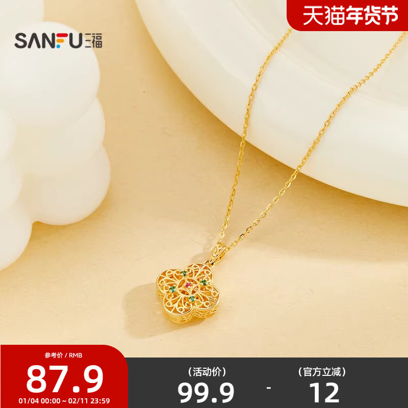 三福925银花丝福芦短项链单条 新中式时尚首饰配饰链条842115,饰品/流行首饰/时尚饰品新,银饰项链,淘宝优惠券,粉丝福利购,淘宝优惠卷