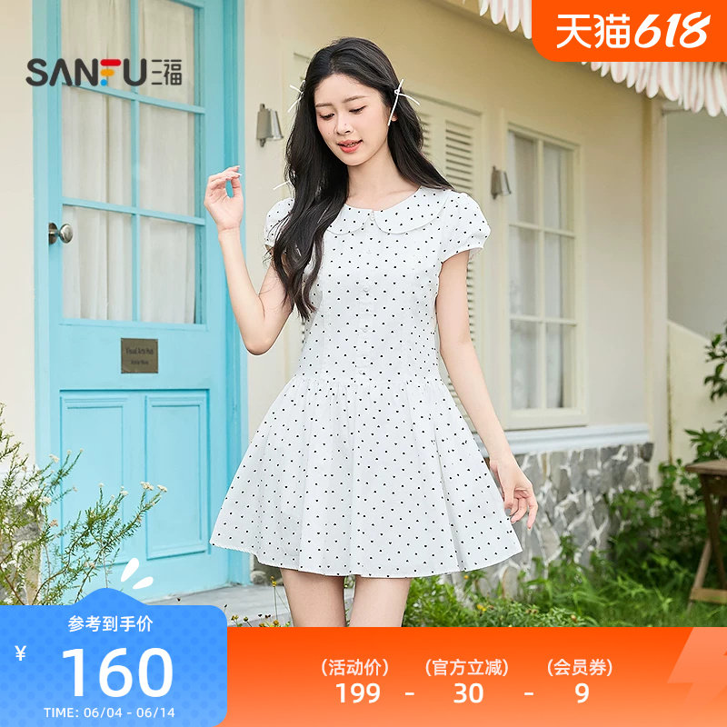 三福连衣裙2026夏季翻领宽松收腰散摆波点裙子女装523044