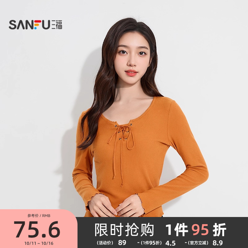 三福女冬季领口绑带修身打底衫单衣 休闲保暖内搭长袖上衣509558