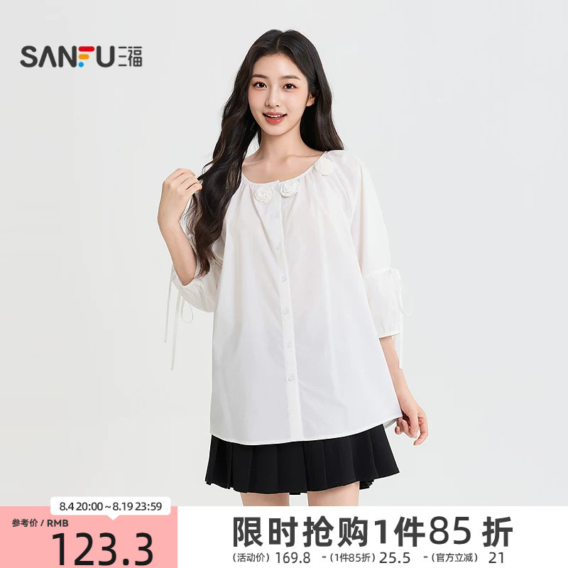 三福女衬衫2026秋季新款圆领绑带领口立体花朵宽松长袖上衣女装