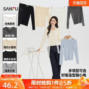 三福女毛衫2026秋季新款时尚圆领毛衣修身休闲打底简约上衣女装