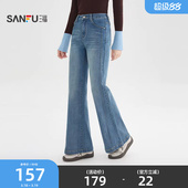 时尚 春季 潮流分割线喇叭裤 蓝色裤 515830 三福牛仔裤 子女装 2026新款