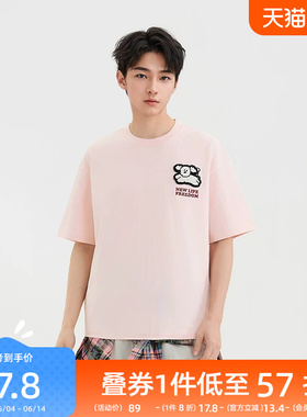 【BRUNCH BROTHER联名】三福2026夏季男士贴贴T图案短T恤498645