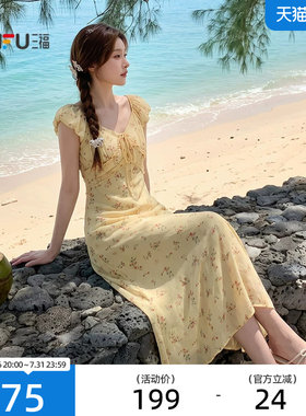 三福连衣裙2026夏季绑带装饰V领木耳花边收腰长裙女装527172