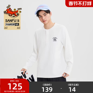 【马唬联名】三福2026春季男士亨利领宽松图案针织长袖t恤516564