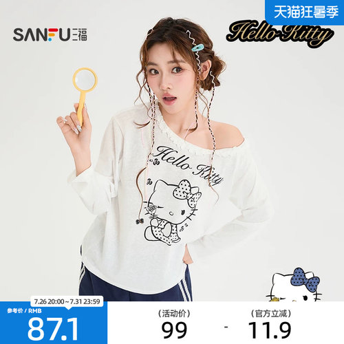 三丽鸥联名三福长T恤2026夏季HelloKitty图案斜肩上衣女装525901