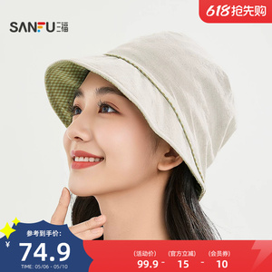 三福编织绳轻奢礼帽 优雅服饰配件时尚造型个性气质帽子854674