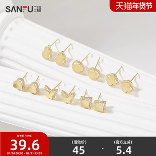 三福925银磨砂金耳钉一对 简约大气时尚首饰配饰耳环841306