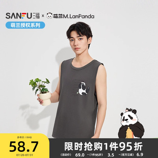 窄肩背心宅家外穿內搭寬松無袖 萌蘭聯(lián)名 三福男夏季 上衣498088
