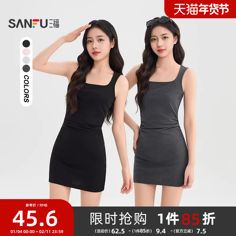 三福连衣裙2026新款夏季修身显瘦吊带背心短裙小个子包臀裙子女装,女装/女士精品,连衣裙,淘宝优惠券,粉丝福利购,淘宝优惠卷