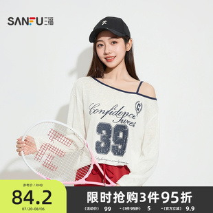 上衣504866 三福2025秋季 美式 肩带斜肩罩衫 女学院风印花宽松长袖