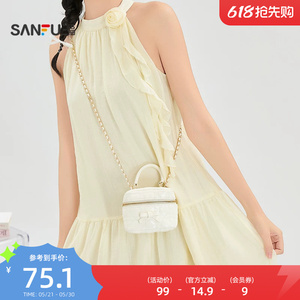 三福手提包夏季甜美少女风软萌蝴蝶结迷你盒子包女包524247