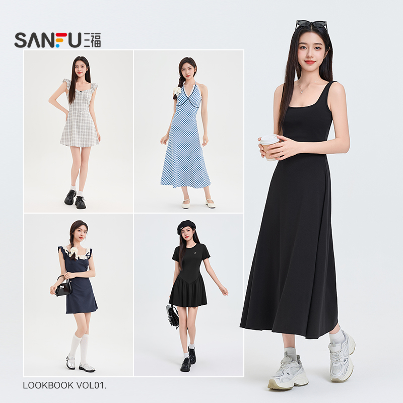 【连衣裙季末清仓】三福连衣裙2025新款夏季简单大方收腰裙子女装