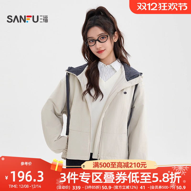 三福厚外套2025新款冬季休闲时尚格子拼接连帽宽松夹克女装513509
