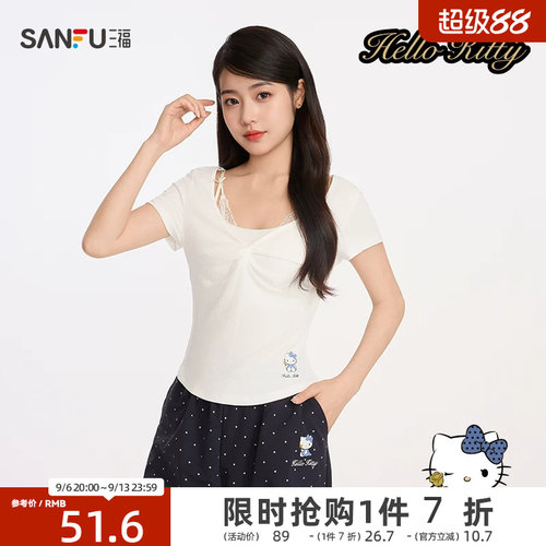 【HELLO KITTY官方正版授权系列】女夏季扭结短袖单衣522835
