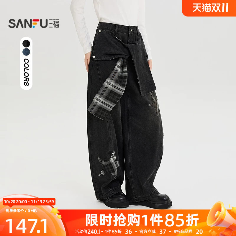 三福牛仔裤2026冬季星星贴布绣可拆绑带弯刀裤子女装533511