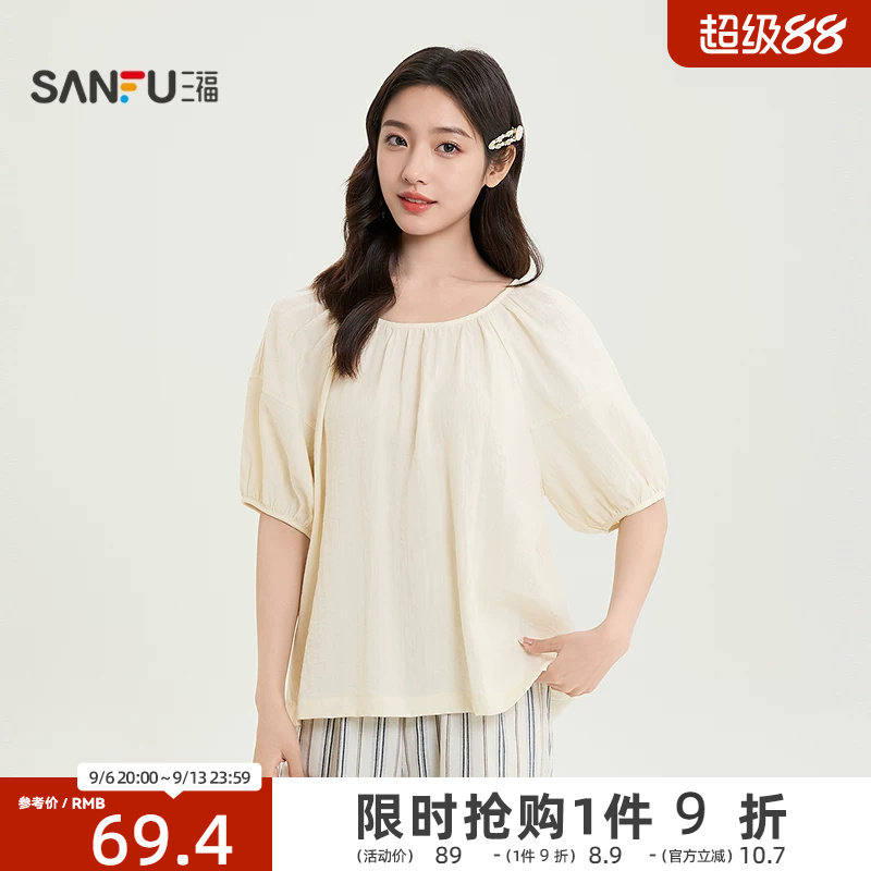 三福短袖衬衫女2026新款夏季后背绑带镂空圆领宽松上衣女装521376