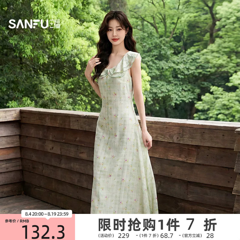 三福女连衣裙2026夏季新款双层荷叶领绑带收腰A摆气质长裙女装