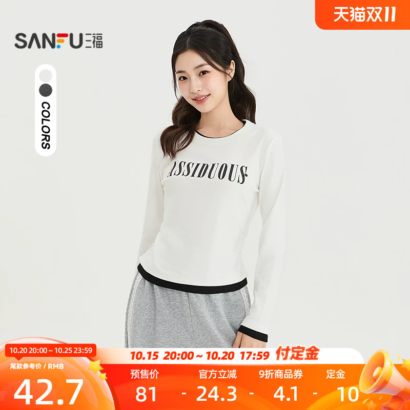 三福女长T恤2026秋季新款撞色假两件圆领英文印花长袖上衣女装