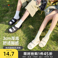 三福拖鞋外穿情侣经典双带简约踩屎感凉拖鞋男女同款夏季2025新款