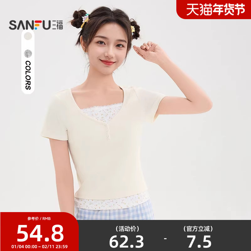 三福短袖T恤2025新款夏季蕾丝碎花领口假两件别致上衣女装500282,女装/女士精品,T恤,淘宝优惠券,粉丝福利购,淘宝优惠卷