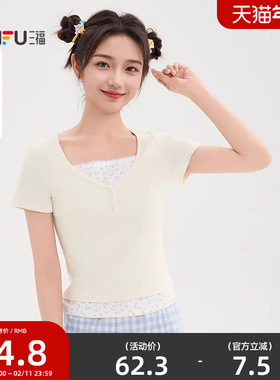 三福短袖T恤2025新款夏季蕾丝碎花领口假两件别致上衣女装500282