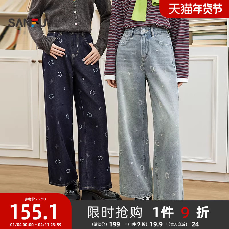 三福牛仔裤2025新款秋季时尚小猫印花宽松直筒阔腿裤子女装504793,女装/女士精品,牛仔裤,淘宝优惠券,粉丝福利购,淘宝优惠卷