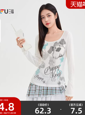 三福长袖T恤女2026新款春季时尚趣味小狗图案圆领上衣女装504901