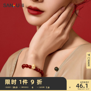 三福925银水晶萌龙手链单条 中式首饰链条手绳饰品装饰480828