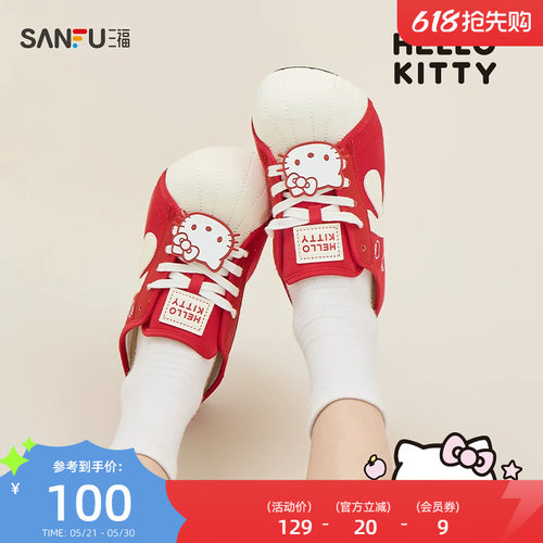 【三丽鸥联名】三福女板鞋夏季凯蒂猫萌脸半拖德训女鞋855876