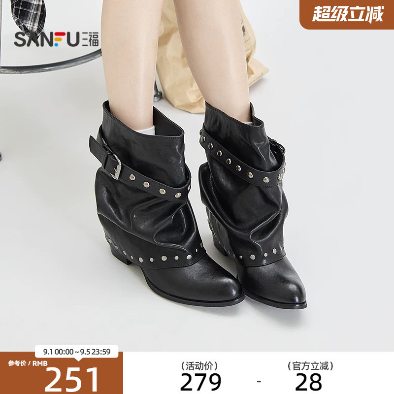 三福女靴鞋冬季韩系轻亚可堆叠裤管绕带尖头中靴女鞋861441