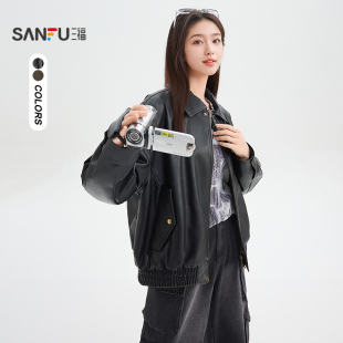 三福皮衣夾克2025新款 時尚 復古寬松翻領黑色外套女裝 846474 秋季