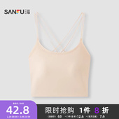 休闲修身 时尚 内搭外穿粉底液上衣 吊带背心女款 三福带杯美背中款