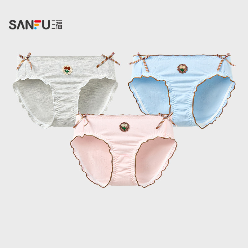 三福 女低腰包臀内裤 甜美日系木耳边格子蝴蝶结半平角裤509002